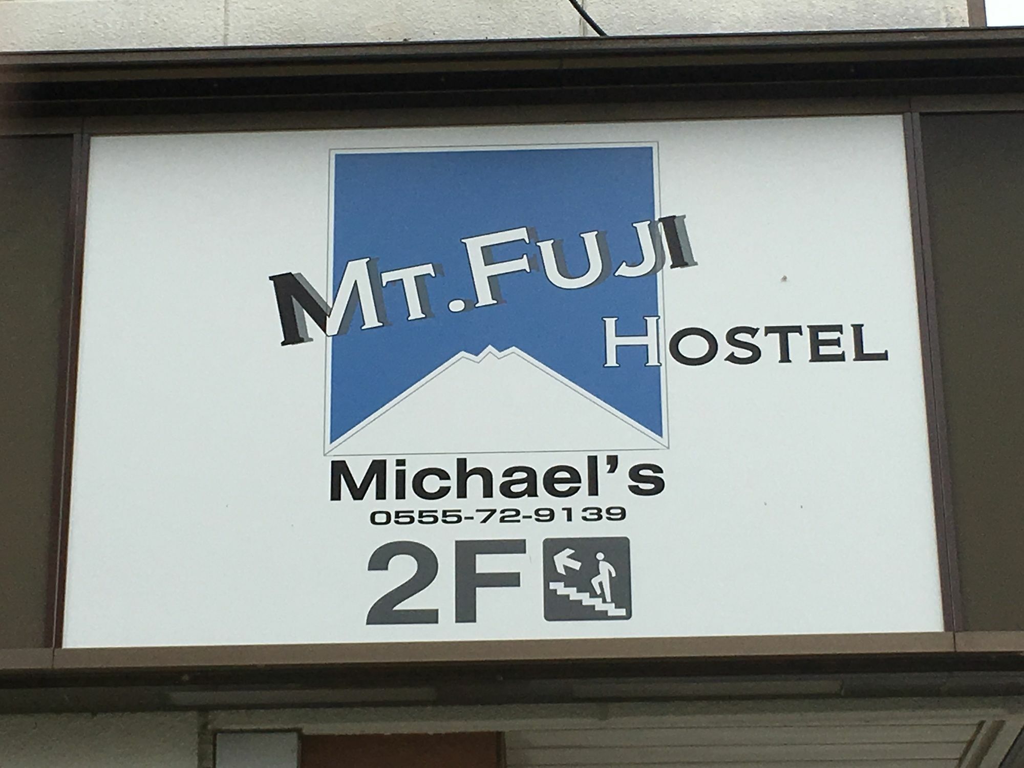 Mt Fuji Hostel Michael'S Fujiyoshida Dış mekan fotoğraf